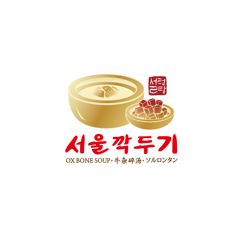 서울깍두기